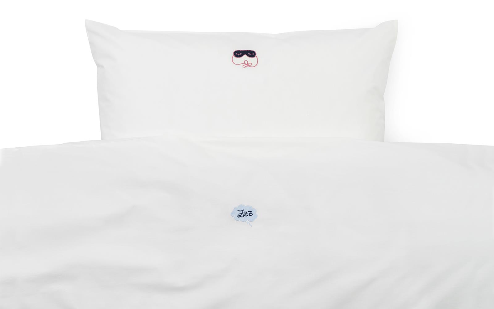 Snooze Bed Linen 140x2002